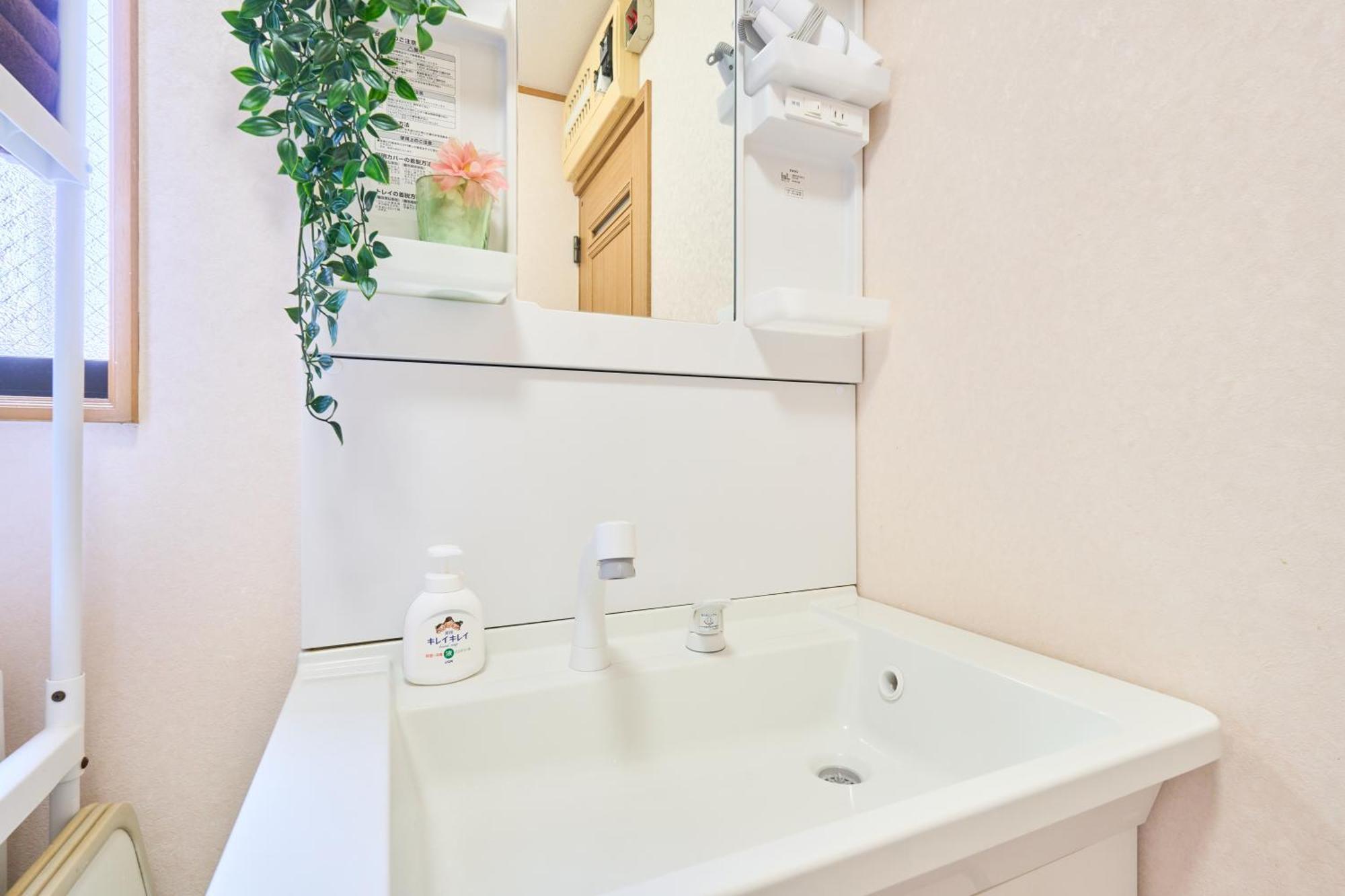 Comfy Home Koiwa Tokio Exterior foto