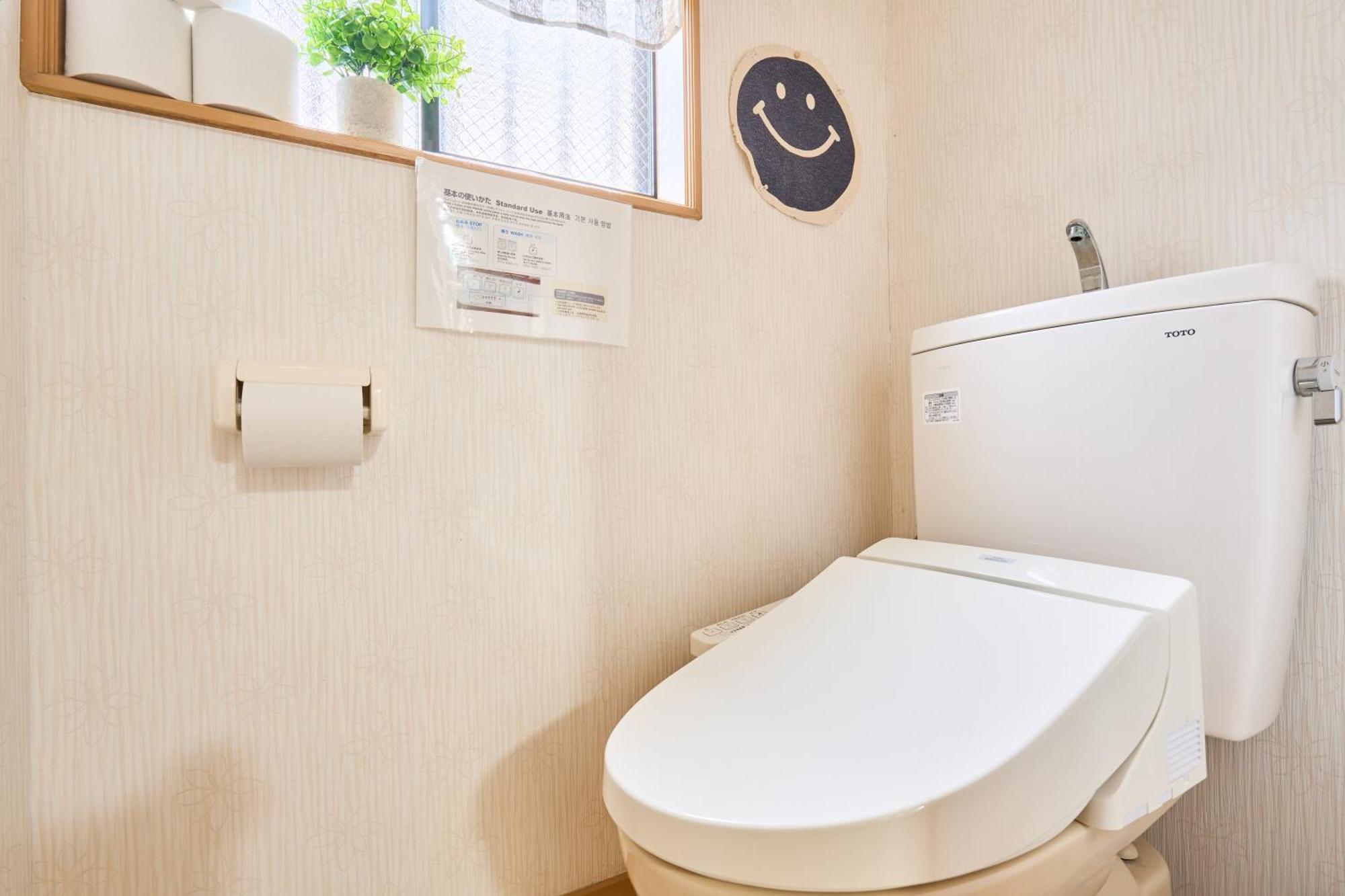 Comfy Home Koiwa Tokio Exterior foto