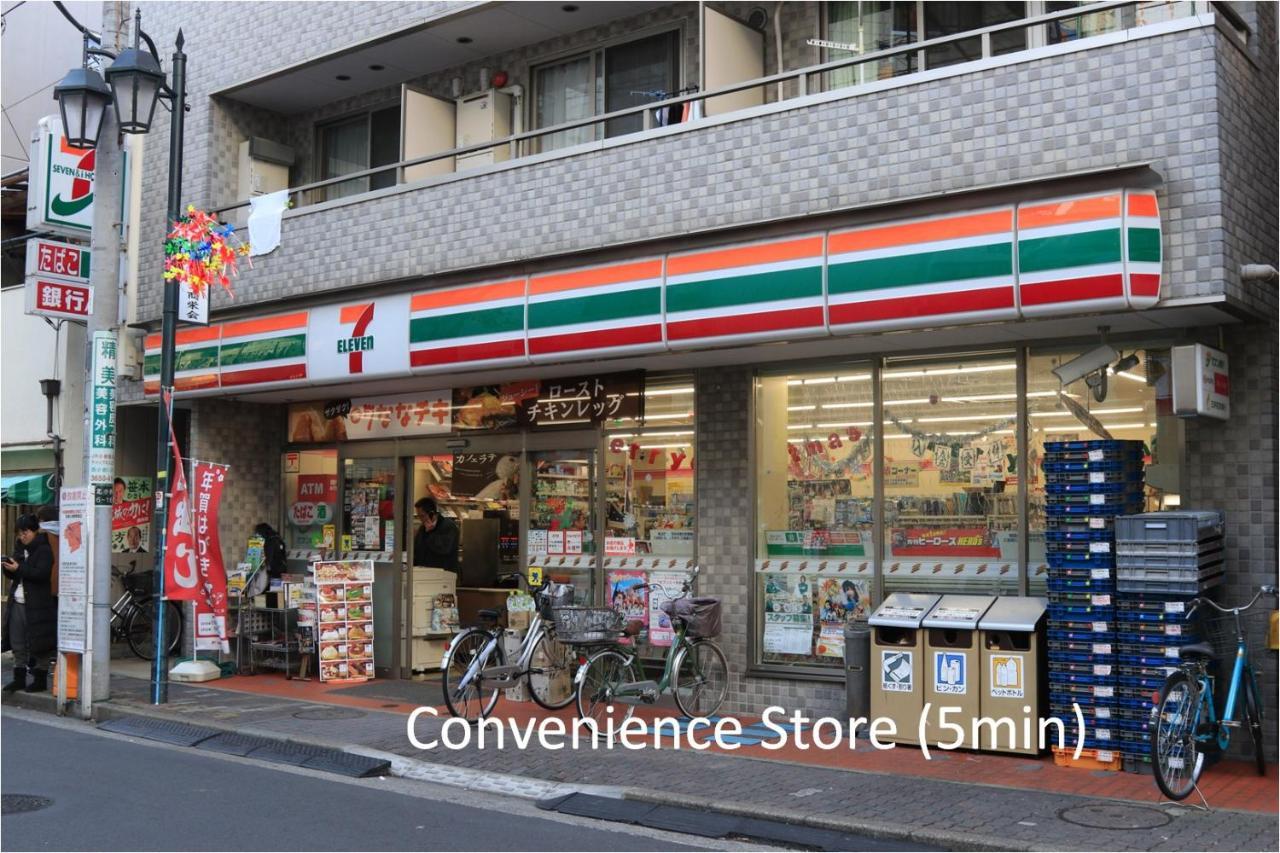 Comfy Home Koiwa Tokio Exterior foto