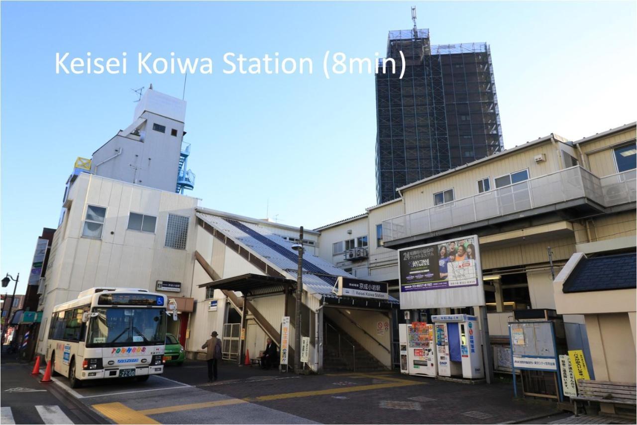 Comfy Home Koiwa Tokio Exterior foto